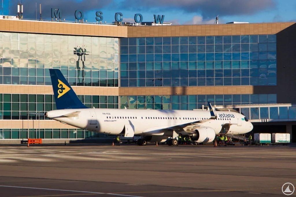 Air Astana увеличивает количество рейсов из Домодедово в Казахстан